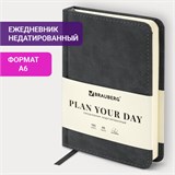 Ежедневник недатированный МАЛЫЙ 100х150 мм А6 BRAUBERG "Status", под кожу, 160 л., черный, 113366 113366