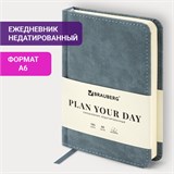 Ежедневник недатированный МАЛЫЙ 100х150 мм А6 BRAUBERG "Status", под кожу, 160 л., серо-голубой, 113369 113369