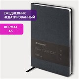 Ежедневник недатированный А5 138х213 мм BRAUBERG "Metallic", под кожу, 136 л., гибкий, черный, 113374 113374