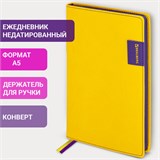 Ежедневник недатированный А5 (138х213 мм), BRAUBERG "AIM", под кожу, 136 л., желтый, 113418 113418