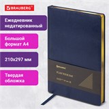 Ежедневник недатированный БОЛЬШОЙ ФОРМАТ 210х297 мм, А4, BRAUBERG Iguana, 160л, синий, 114451 114451