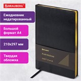 Ежедневник недатированный БОЛЬШОЙ ФОРМАТ 210х297 мм, А4, BRAUBERG "Iguana", под кожу, 160 л., черный,114452 114452
