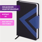 Ежедневник недатированный А5 138x213 мм BRAUBERG "Waves" под кожу, застежка, 160 л., черный/синий, 114453 114453