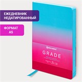 Ежедневник недатированный А5 138х213 мм, BRAUBERG "Grade", под кожу, 136 л., розовый-небесный, 114461 114461