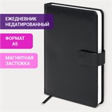 Ежедневник недатированный А5 148х218 мм GALANT Ritter, под кожу, 160 л., черный, 114464 114464
