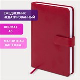 Ежедневник недатированный А5 148х218 мм GALANT "Ritter", под кожу, 160 л., красный, 114465 114465