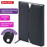 Ежедневник недатированный А5 155х213 мм BRAUBERG "Wild", под кожу, магнит, 160 л., ZEBRA, черный, 116233 116233