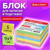 Блок для записей BRAUBERG в подставке прозрачной, куб 9х9х5 см, цветной, 122226 122226