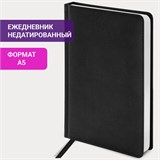Ежедневник недатированный А5 138х213 мм BRAUBERG "Favorite" под кожу, 160 л., черный, 123397 123397