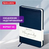 Ежедневник недатированный А5 138х213 мм BRAUBERG Imperial под кожу, 160 л., темно-синий, 123413 123413
