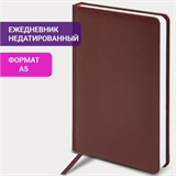 Ежедневник недатированный А5 138x213 мм BRAUBERG "Profile" балакрон, 136 л., коричневый, 123428 123428