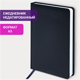 Ежедневник недатированный А5 (138х213 мм) BRAUBERG "Select", балакрон, 160 л., темно-синий, 123430 123430