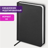 Ежедневник недатированный МАЛЫЙ ФОРМАТ А6 (100х150 мм) BRAUBERG "Select", балакрон, 160 л., черный, 123480 123480
