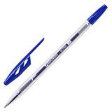 Ручка шариковая BRAUBERG ULTRA, СИНЯЯ, узел 1 мм, чернила ГЕРМАНИЯ, наконечник ШВЕЙЦАРИЯ, 143558 143558