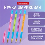 Ручка шариковая с грипом BRAUBERG "X-ONE NEON", СИНЯЯ, корпус ассорти, узел 0,5 мм, линия письма 0,35 мм, 143987 143987