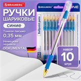Ручки шариковые с грипом BRAUBERG "X-ONE", НАБОР 10 ШТУК, СИНИЕ, корпус прозрачный, узел 0,5 мм, линия письма 0,35 мм, 143990 143990