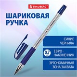 Ручка шариковая BRAUBERG BP-GT, СИНЯЯ, корпус прозрачный, евронаконечник 0,7 мм, линия письма 0,35 мм, 144004 144004