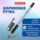 Ручка шариковая BRAUBERG "BP-GT", ЧЕРНАЯ, корпус прозрачный, евронаконечник 0,7 мм, линия письма 0,35 мм, 144006 144006