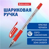 Ручка шариковая BRAUBERG BP-GT, КРАСНАЯ, корпус прозрачный, евронаконечник 0,7 мм, линия письма 0,35 мм, 144007 144007