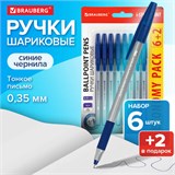 Ручки шариковые с грипом BRAUBERG "i-STICK POINT", НАБОР 6+2 ШТ., СИНИЕ, линия письма 0,35 мм, блистер, 144026 144026