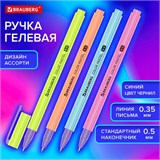 Ручка гелевая BRAUBERG "COLOR PASTEL", СИНЯЯ, корпус ассорти, узел 0,5, линия 0,35 мм, 144121 144121