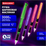Ручка шариковая масляная BRAUBERG "DISTANT 3000", увеличенная длина письма, СИНЯЯ, корпус ассорти, линия письма 0,5 мм, 144152 144152