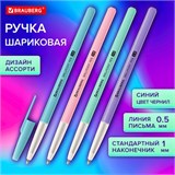 Ручка шариковая BRAUBERG "Офисная" PASTEL COLOR, СИНЯЯ, корпус ассорти, пишущий узел 1 мм, линия письма 0,5 мм, 144199 144199