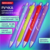 Ручка шариковая автоматическая с грипом BRAUBERG DELTA COLOR, СИНЯЯ, ассорти, узел 0,7 мм, линия письма 0,35 мм, 144202 144202