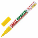Маркер-краска лаковый (paint marker) 2 мм, ЖЕЛТЫЙ, БЕЗ КСИЛОЛА (без запаха), алюминий, BRAUBERG PROFESSIONAL, 150863 150863