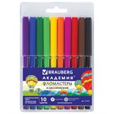Фломастеры BRAUBERG "АКАДЕМИЯ", 10 цветов, вентилируемый колпачок, ПВХ упаковка, 151410 151410