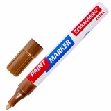 Маркер-краска лаковый EXTRA (paint marker) 4 мм, МЕДНЫЙ, УСИЛЕННАЯ НИТРО-ОСНОВА, BRAUBERG, 151988 151988
