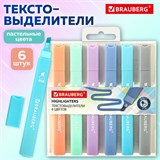 Набор текстовыделителей 6 ПАСТЕЛЬНЫХ ЦВЕТОВ, BRAUBERG "Macaroon", линия 1-5 мм, 152515 152515