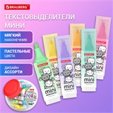 Текстовыделитель мини с принтами BRAUBERG "PASTEL", АССОРТИ В ПЛАСТИКОВОЙ БАНКЕ, 1-5 мм, 152536 152536