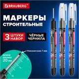 Маркер с длинным наконечником многофункциональный разметочный для труднодоступных мест, НАБОР 3 шт., ЧЕРНЫЕ, 1 мм, BRAUBERG UNIVERSAL,152541 152541