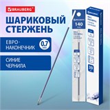 Стержень шариковый BRAUBERG BP-GT, 140 мм, СИНИЙ, евронаконечник 0,7 мм, линия письма 0,35 мм, 170394 170394