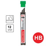 Грифели запасные 0,7 мм, HB, BRAUBERG, КОМПЛЕКТ 12 шт., Hi-Polymer, 180446 180446