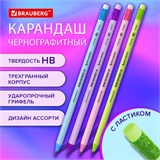 Карандаш чернографитный BRAUBERG PASTEL, 1 шт., HB, трехгранный, с ластиком, 181995 181995