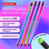 Карандаш чернографитный с ластиком BRAUBERG GRADE Metallic, 1 шт., HB, трехгранный, 182000 182000