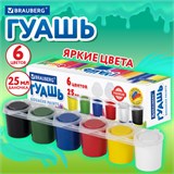 Гуашь BRAUBERG PREMIUM, 6 цветов по 25 мл, 191699 191699