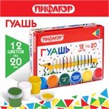 Гуашь ПИФАГОР "ВЕСЕЛАЯ ТАКСА", 12 цветов по 20 мл, 192379 192379