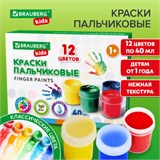 Краски пальчиковые для малышей от 1 года, КЛАССИКА, 12 цветов по 40 мл, BRAUBERG KIDS, 192397 192397