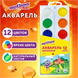 Краски акварельные ЮНЛАНДИЯ "ШКОЛЬНЫЕ" 12 цветов, медовые, круглые кюветы, 192551 192551