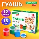 Гуашь BRAUBERG KIDS, 12 цветов по 15 мл, 192557 192557