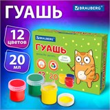 Гуашь BRAUBERG "Кот-энтузиаст", 12 цветов по 20 мл, 192560 192560