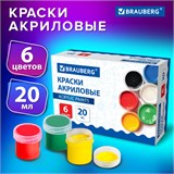 Краски акриловые для рисования и творчества 6 цветов по 20 мл, BRAUBERG, 192562 192562