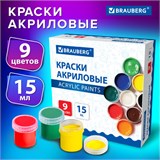 Краски акриловые для рисования и творчества 9 цветов по 15 мл, BRAUBERG, 192563 192563