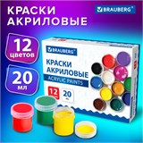Краски акриловые для рисования и творчества 12 цветов по 20 мл, BRAUBERG, 192564 192564