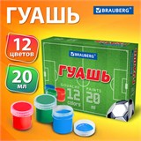 Гуашь BRAUBERG "Футбол", 12 цветов по 20 мл, 192566 192566