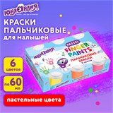 Краски пальчиковые для малышей от 1 года, пастельные цвета, 6 по 60 мл, ЮНЛАНДИЯ, 192569 192569