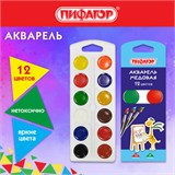 Краски акварельные ПИФАГОР "ЖИРАФ" на коррексе, 12 цветов, медовые, круглые кюветы, 192647 192647
